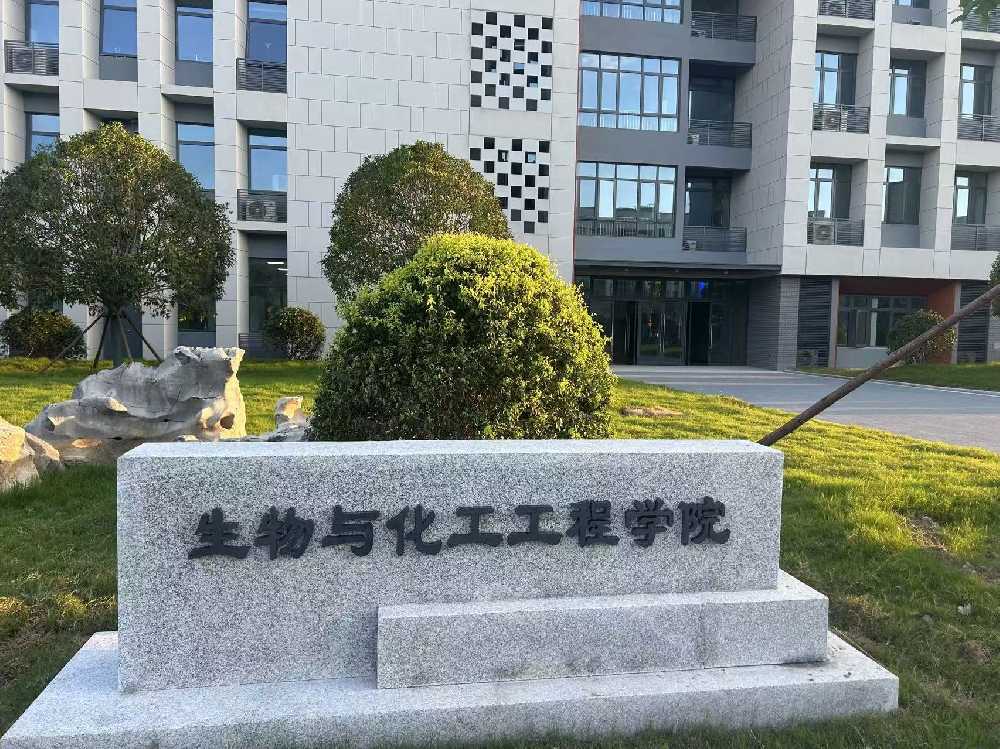 宿松县扬州职业大学体育场高杆灯项目